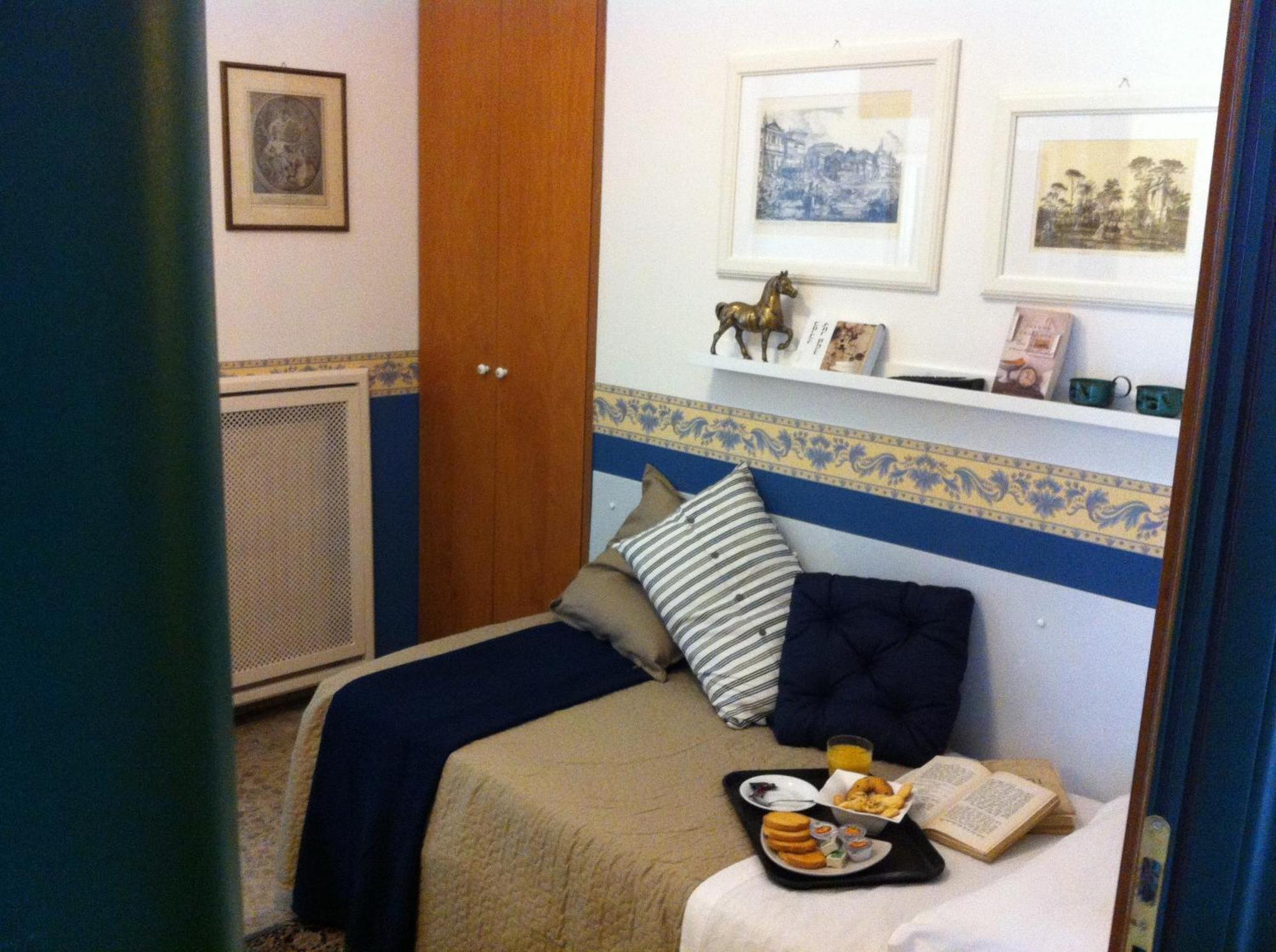 Hotel Carmel 2*